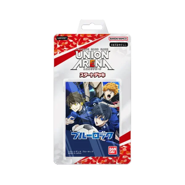 Deck Union Arena Bluelock