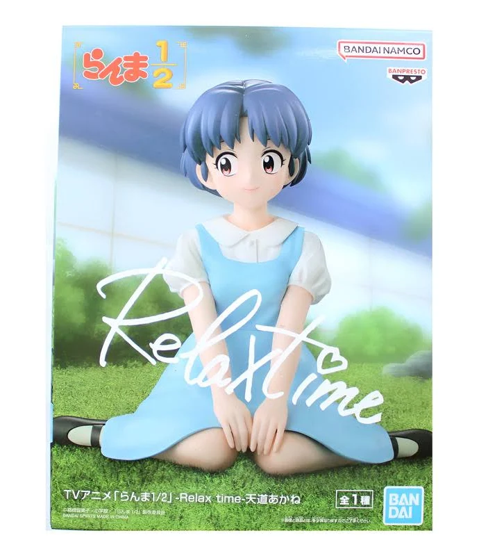 Akane Tendo Relax Time Figure