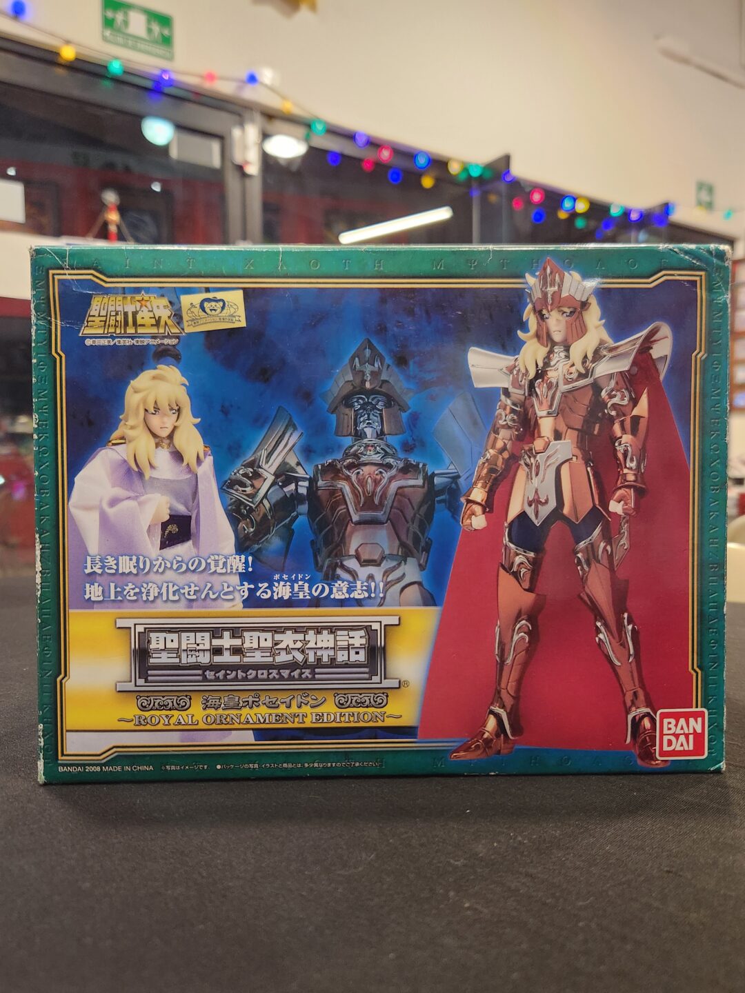 Saint Cloth Myth - Poseidón Royal Ornament Edition