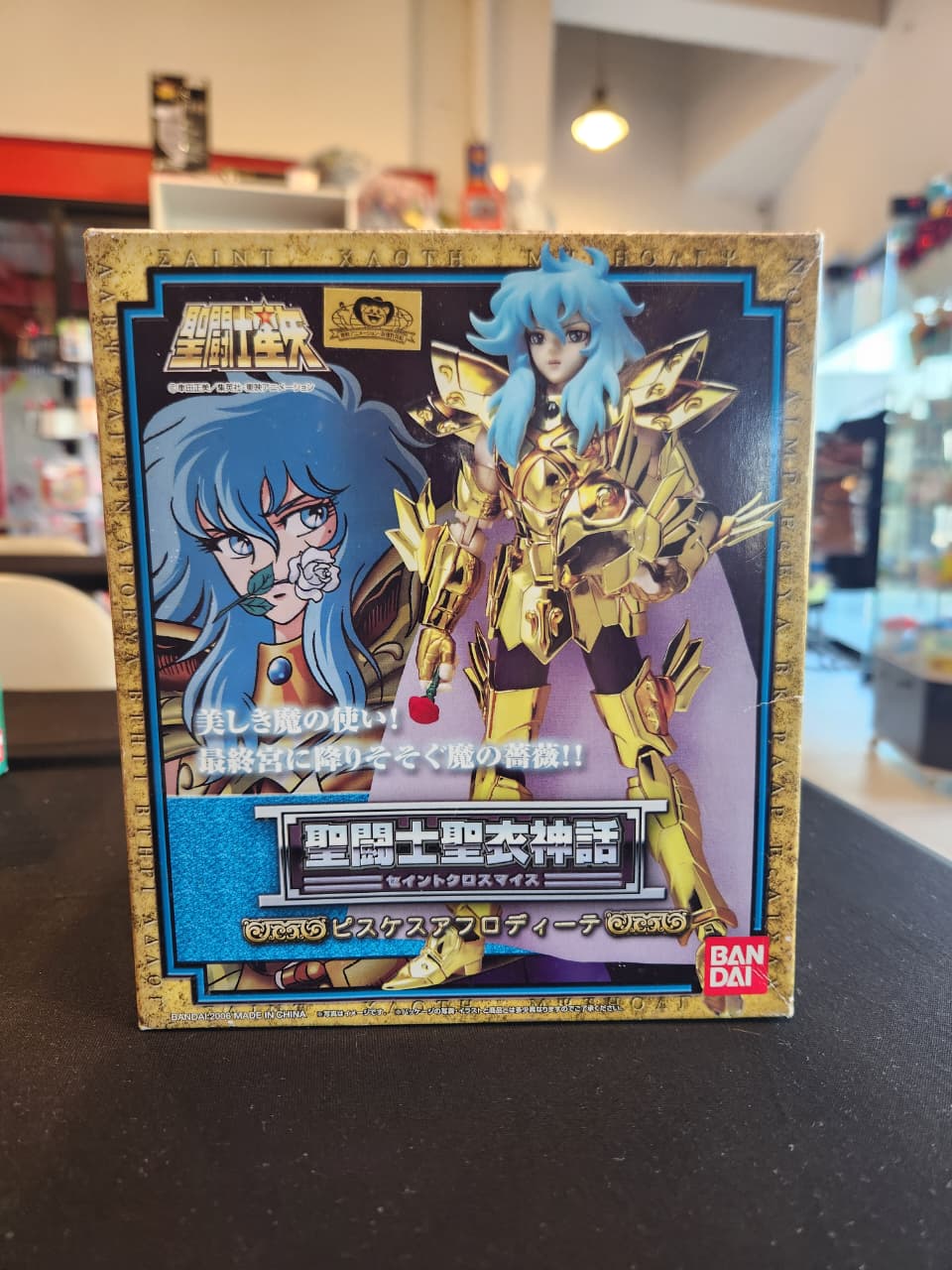 Saint Cloth Myth EX Pisces Aphrodite Revival